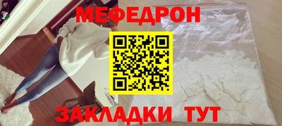 PSILOCYBIN Пушкино