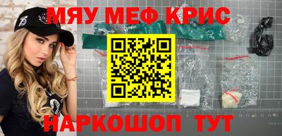 PSILOCYBIN Пушкино
