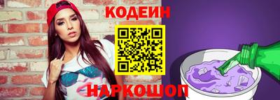 PSILOCYBIN Пушкино