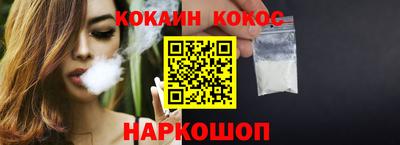 мет Пугачёв