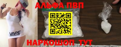 PSILOCYBIN Пушкино