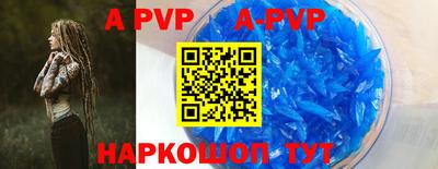 PSILOCYBIN Пушкино
