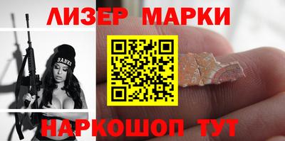 кристаллы Пыть-Ях