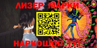 кристаллы Пыть-Ях