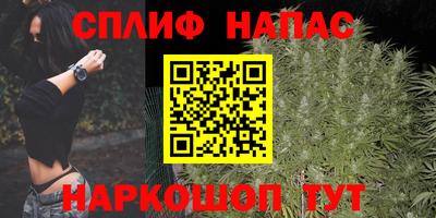 мет Пугачёв