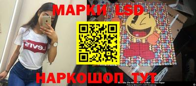 кристаллы Пыть-Ях