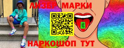 МДМА Ленинск-Кузнецкий