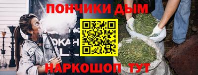 PSILOCYBIN Пушкино