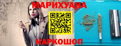 мет Пугачёв