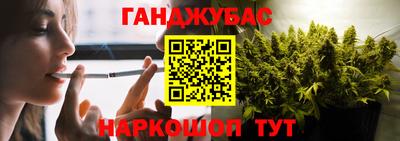 мет Пугачёв