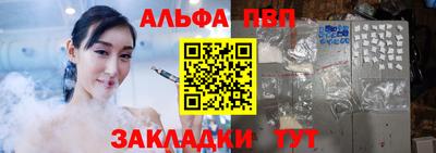 мет Пугачёв