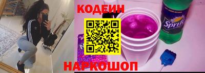 мет Пугачёв
