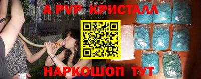 PSILOCYBIN Пушкино