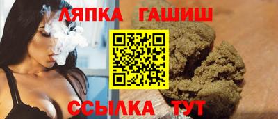 PSILOCYBIN Пушкино