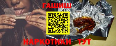 кристаллы Пыть-Ях