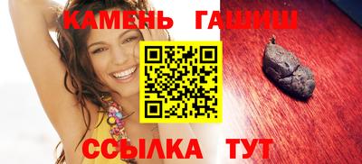 PSILOCYBIN Пушкино