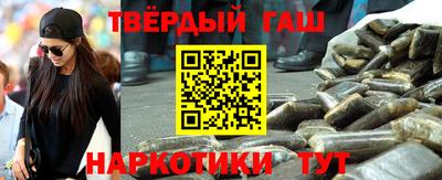 PSILOCYBIN Пушкино