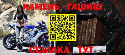 мет Пугачёв