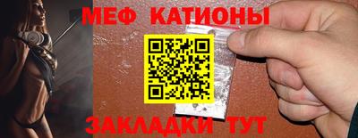 кристаллы Пыть-Ях
