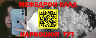PSILOCYBIN Пушкино
