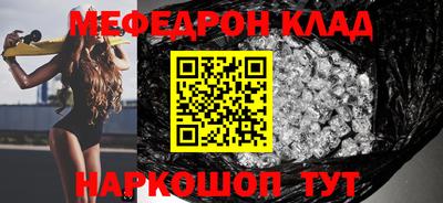 PSILOCYBIN Пушкино