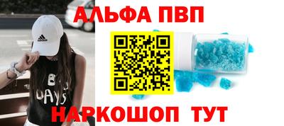 мет Пугачёв